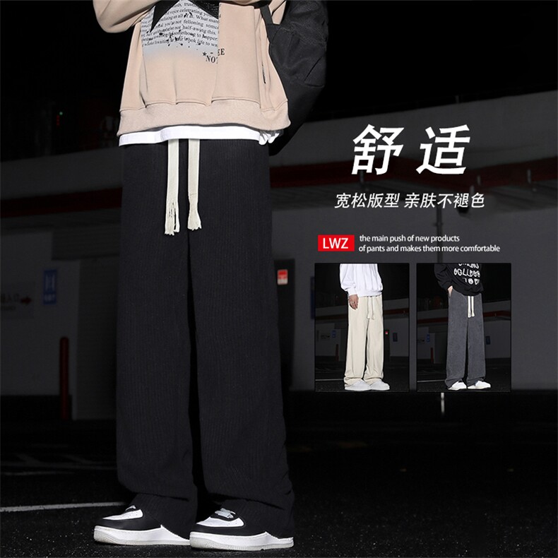 灯芯绒抽绳裤子男卫裤运动时尚百搭有型休闲长裤1078-特批-37图片