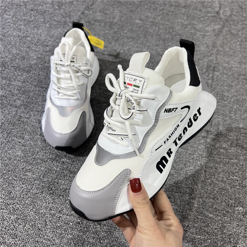 真皮男鞋小白鞋男2024春季新款韩版百搭休闲透气轻便情侣老爹，女鞋运动鞋，黄金折扣鞋