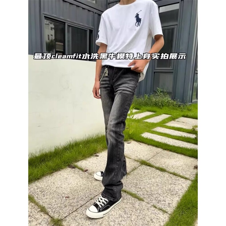1506-1/NN82221/P51高质量高弹力水洗牛仔裤1,男装牛仔裤,星座1506-1