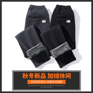 休闲裤男士2025新款秋冬季宽松加厚男款长裤子Z6619-P45/加绒P50图片