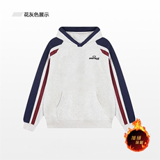 藏青色拼白灰（加绒）