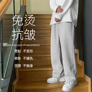 2023秋冬高弹健康布聚酯纤维 WK80-1特批：25图片