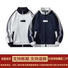 抖音得物品质秋冬美式高街重磅结构拼接织带翻领卫衣夹克外套W113，男装夹克，电商A486-1