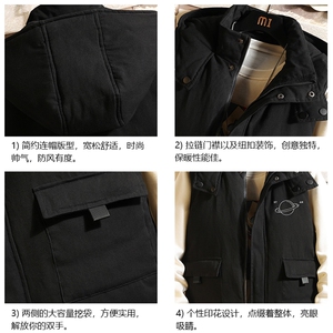 棉马甲男士大码加厚棉背心男坎肩男砖墙MJ47238-P80图片