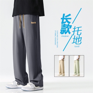夏季轻薄舒适休闲百搭冰丝长裤冰爽透气拖地裤   2029特批23图片