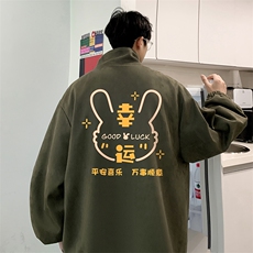 军绿色