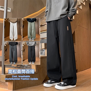 2025休闲男裤秋冬新款复合加厚款直筒宽松百搭松紧1667-2-P44