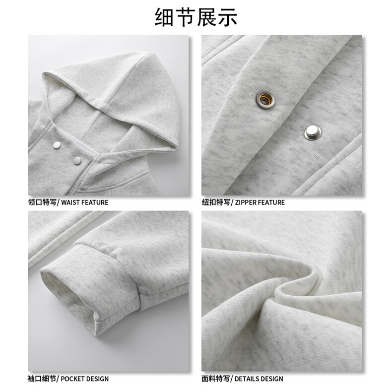 日系连帽百搭个性卫衣半开门襟纽扣套头慵懒风上衣HY695TP50,男装卫衣,电商A102B