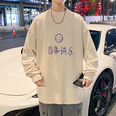 M18183-P45加绒款-P65半高领毛衣男士大码针织衫男毛线衣男，男装针织衫/毛衣，电商A040