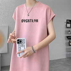 粉红色