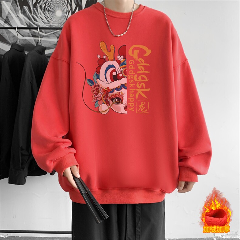 华棉秋季新年情侣圆领卫衣男宽松打底衫WY9536图片