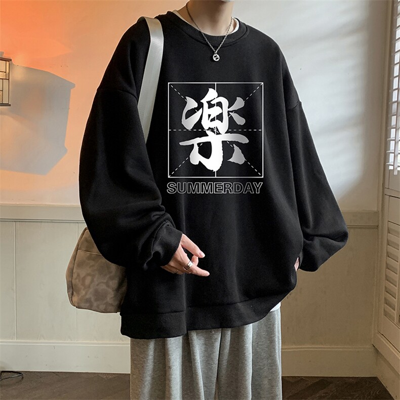 圆领卫衣男大码加厚加绒长袖t恤男S6197-P28加绒款-P33,男装卫衣,电商A040