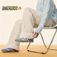 抖音品质冬季新款加厚保暖棉裤葫芦格宽松长裤B315-K877-p65控88，男装棉衣，电商B315