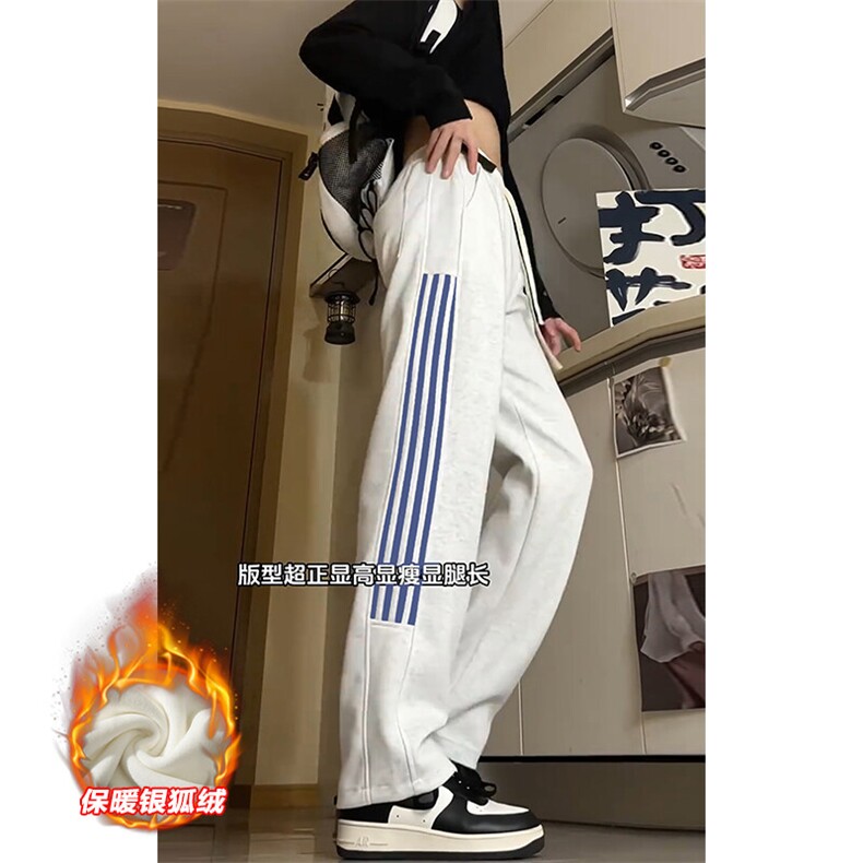 特批P35无差价冬季抖音条纹长裤男银狐绒大码卫裤K1974J加绒,男装休闲裤,电商A001