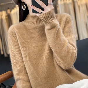 半高领毛衣女秋季新款时尚纯色简约百搭羊毛针织衫图片