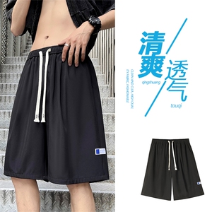 夏季薄款休闲潮男冰丝速干夏装五分短裤 DK512批17图片