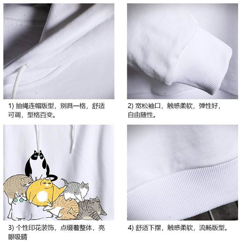 WY2155-P40纯棉连帽卫衣男大码运动帽衫宽松薄外套网格挂拍,男装卫衣,电商A040A
