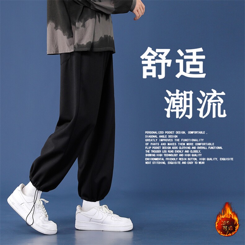 2023秋冬舒适港风休闲百搭卫裤WK01-1特批23-加绒特批30,男装休闲裤,星座718-1