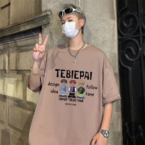 T789大码宽松纯棉运动圆领体恤衫oversize短袖T恤男重磅T图片