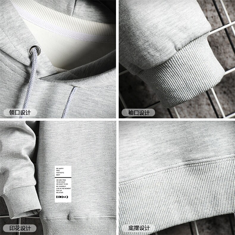 TL8045-P80连帽卫衣套装男运动套装两件套长袖运动服网格挂拍,男装休闲套装,电商A040A