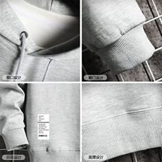 TL8045-P80连帽卫衣套装男运动套装两件套长袖运动服网格挂拍，男装休闲套装，电商A040A