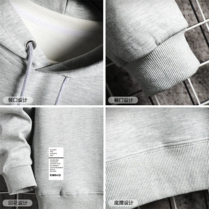TL8045-P80 连帽卫衣套装男运动套装两件套长袖运动服 网格挂拍图片