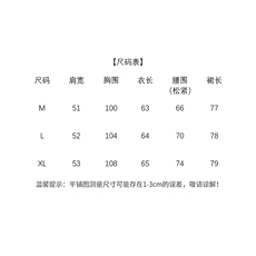 通勤气质时尚套装裙女2025夏季新款翻领衬衣显瘦A字半身裙两件套，女装套装/套裙，悦祺