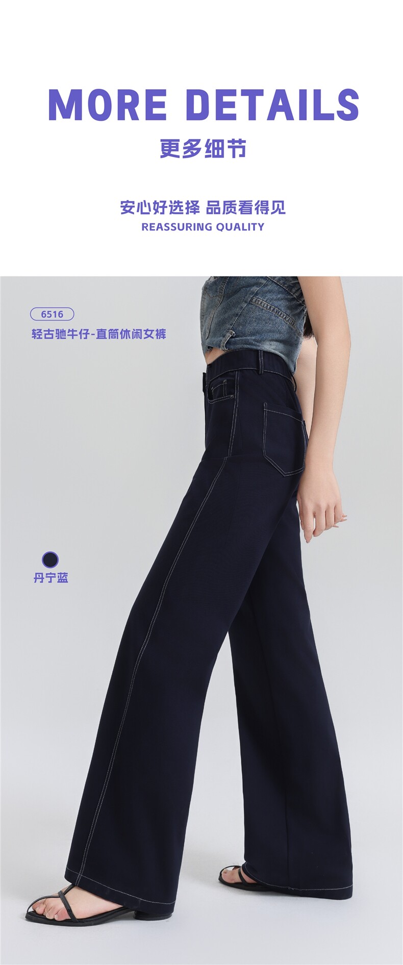 2025年夏季修身拉链长裤直筒裤中腰轻古驰牛仔直筒休闲女裤,女装休闲裤,雅鹿