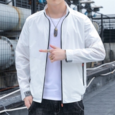 冰丝防晒衣男超薄透气薄款防紫外线夏季新款男防晒服F2087-P20，男装防晒衣，星座1206（原A206）