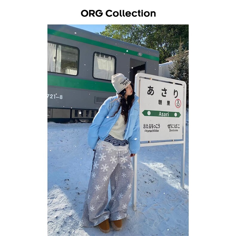 ORGCollection美式复古雪花满印褶皱加绒直筒卫裤女爵士舞阔腿裤,男装休闲裤,星座1210-1