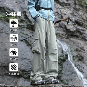 防风拼接大口袋骑行大码防泼水休闲登山冲锋裤男K24036-特P55控98图片