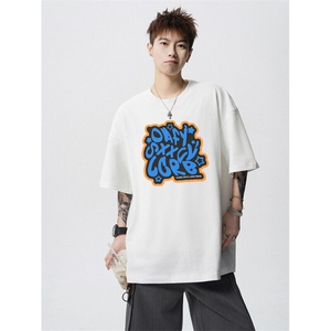 240g美式重磅短袖T恤 FSDX267 M-5XL 特批25无差价控48图片