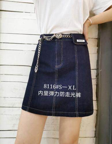 弹力深蓝牛仔短裙内里防走光带弹力安全裤S一XL，女装，简 影