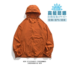 夏季防晒衣夹克男防晒指数UPF40+潮流轻薄纯色FS3203-P35-控价49，男装夹克，电商A128