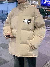 MY845C男三防冬季新款保暖棉衣防风宽松加厚棉服外套P78控价108，男装棉衣，电商A086