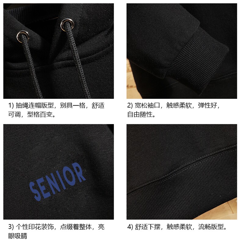 WY2120-P40加绒P45纯连帽卫衣男大码运动帽衫宽松薄外套,男装卫衣,电商A040A