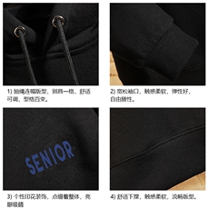 WY2120-P40加绒P45纯连帽卫衣男大码运动帽衫宽松薄外套，男装卫衣，电商A040A