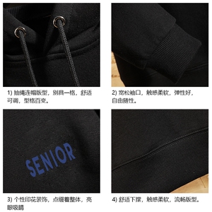 WY2120-P40 加绒 P45 纯连帽卫衣男大码运动帽衫宽松薄外套图片