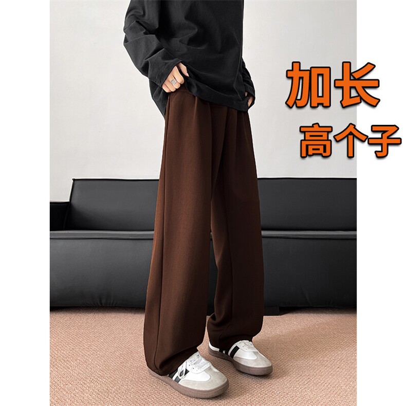 春季高个子加长西裤垂感直筒休闲裤男阔腿长裤子188cm115KZ028P55，男装西裤，电商B312