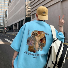 浅蓝色