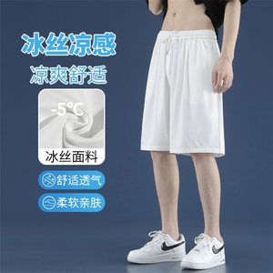 运动短裤男夏季薄款冰丝速干裤宽松健身休闲五分裤  DK516特批15图片