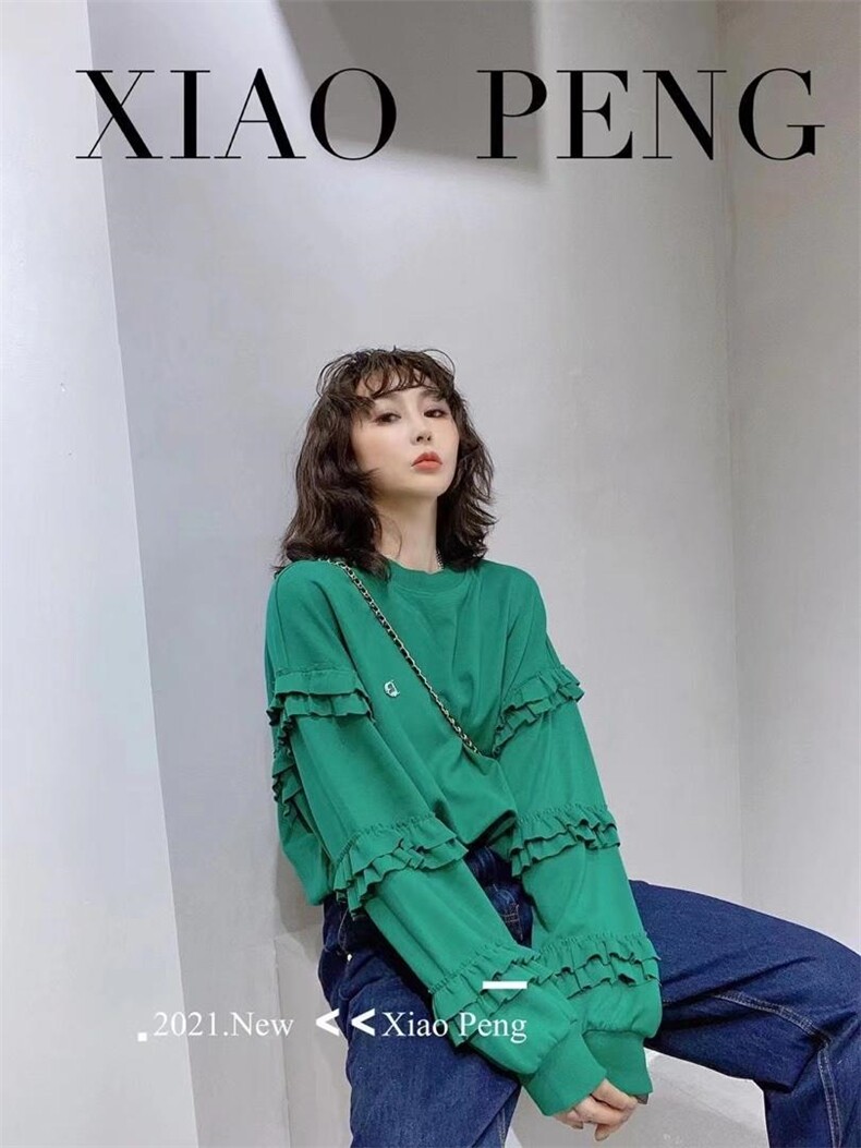 秋季新款wei?yi，其它，Waves smile