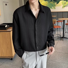 褶皱肌理衬衫男士春季新款长袖宽松休闲寸衫免烫垂感衬衣C904，男装衬衫，星座1116A-2（原606A-1）