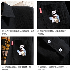 QC58239-P45亚七分袖衬衫男大码五分袖衬衣男短袖砖墙，男装衬衫，电商A040A