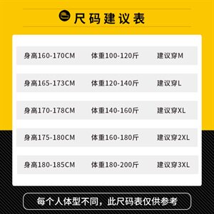 秋冬季外套男潮流韩版毛衣针织衫男装秋装开衫上衣外穿DS842T图片
