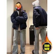 现货秋冬季美拉德立领飞行立领夹克boxy棉衣美式高街加厚加棉外套，男装夹克，电商A486-1