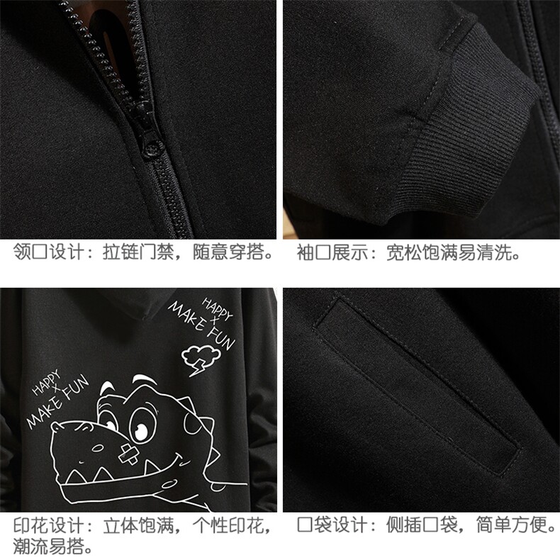 KS21136-P38连帽开衫卫衣男运动外套大码班服砖墙挂拍,男装卫衣,电商A040A