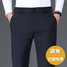 藏青色