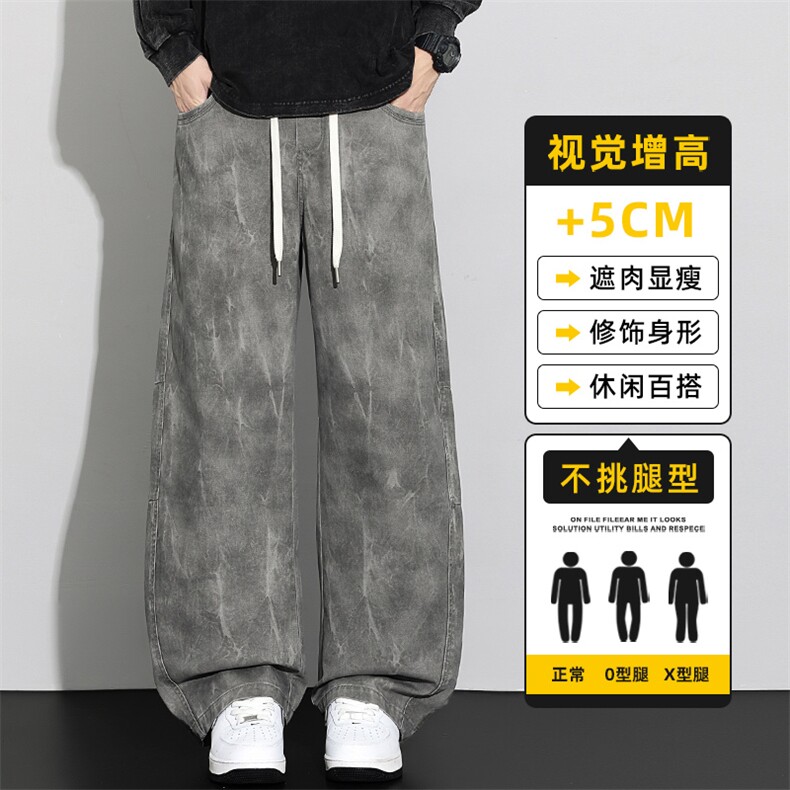 2025秋季新款纯棉印花弯刀休闲裤男款直筒阔腿工装长裤Z2588-P55图片