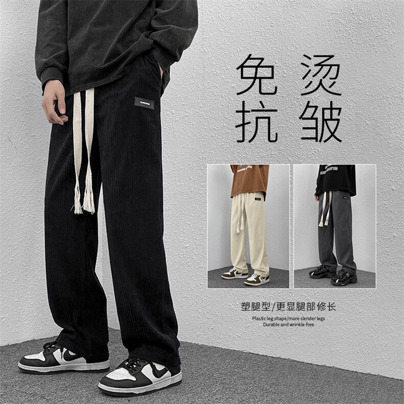休闲裤男士免烫抗皱直筒青年卫裤运动裤子男款 1098常规37-加绒45图片
